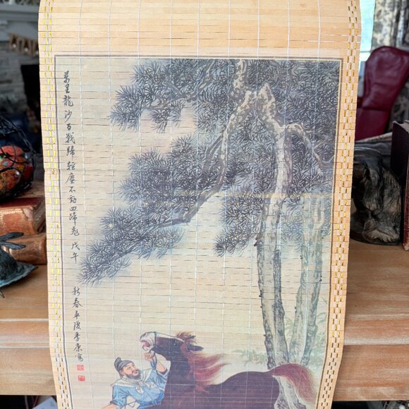 Large vintage Asian woven bamboo scroll with a horse - Picture 8 of 12